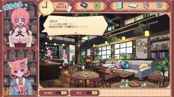 日本知名媒体Fami通携众多精彩游戏汇聚一堂!|Fami通2025北京核