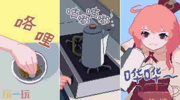 日本知名媒体Fami通携众多精彩游戏汇聚一堂!|Fami通2025北京核