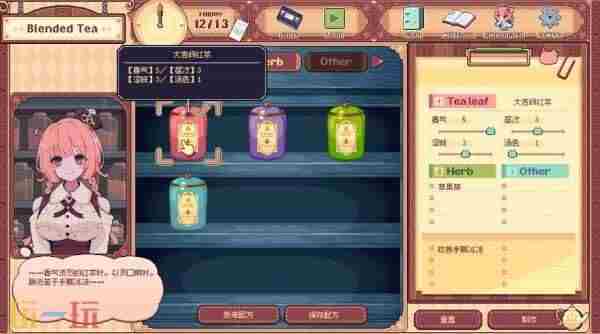 日本知名媒体Fami通携众多精彩游戏汇聚一堂!|Fami通2025北京核