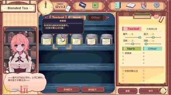 日本知名媒体Fami通携众多精彩游戏汇聚一堂!|Fami通2025北京核