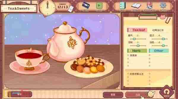 日本知名媒体Fami通携众多精彩游戏汇聚一堂!|Fami通2025北京核