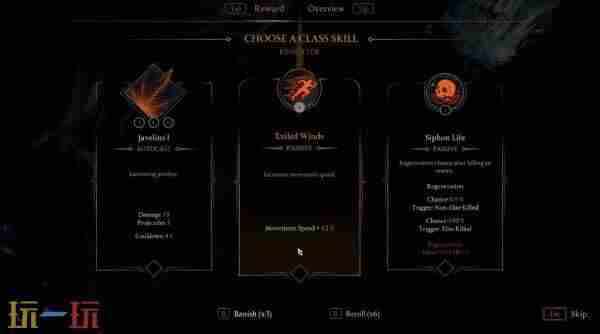 试玩版好评如潮!顶级画质暗黑风幸存者即将上线