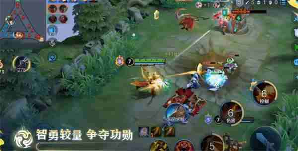 王者荣耀8月14日更新:点券活动与新内容解读