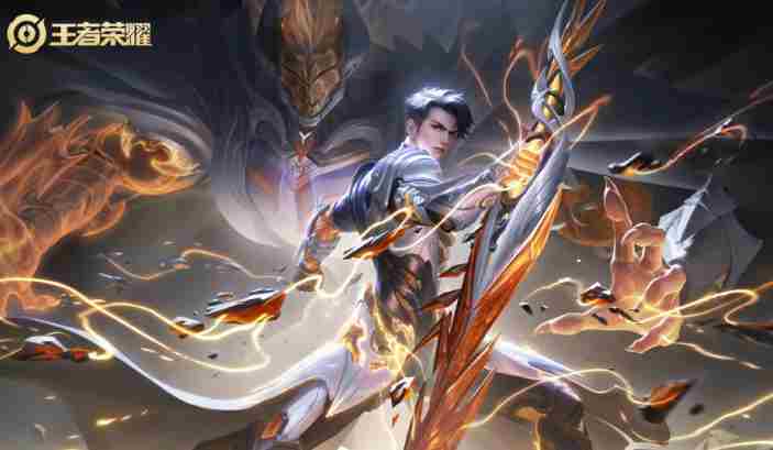 王者荣耀8月14日更新:点券活动与新内容解读