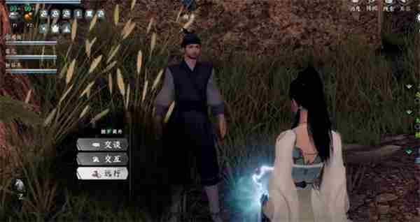 下一站江湖2太极剑怎么获得 下一站江湖2道剑