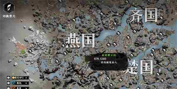 下一站江湖2太极剑怎么获得 下一站江湖2道剑