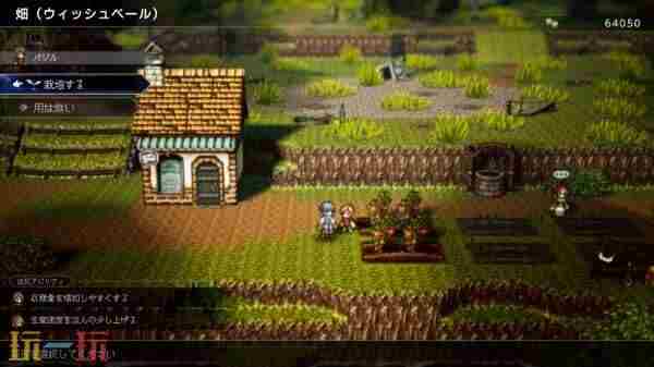 歧路旅人0实机演示公布 STEAM有没有试玩