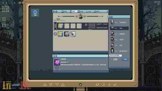 本周PC新游推荐:控制与先祖:人类奥德赛结束独占