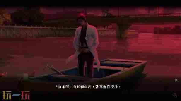 独立游戏水鬼9月6日中元节正式发售Steam