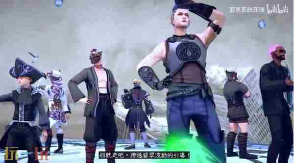 沙加:翠之超越宣布推出中文版!10月2日登陆主机