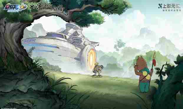 赛尔号巅峰之战×浪浪山小妖怪联动版本开启!联动内容一览!