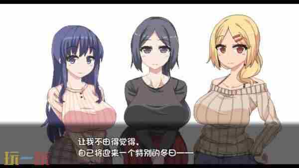 直接打骨折!冬日狂想曲新史低!#steam游戏