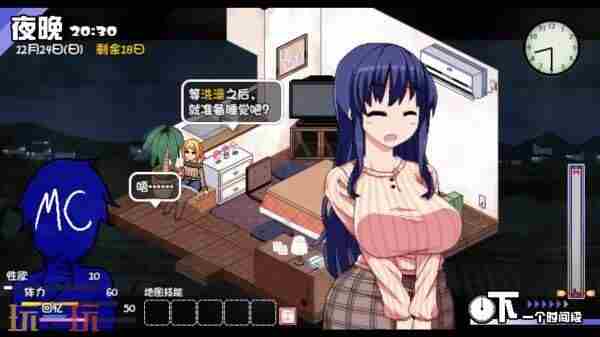 直接打骨折!冬日狂想曲新史低!#steam游戏