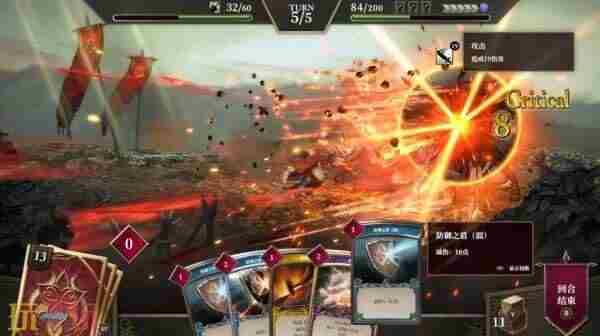 「云豹娱乐必备游戏促销优惠・CLE