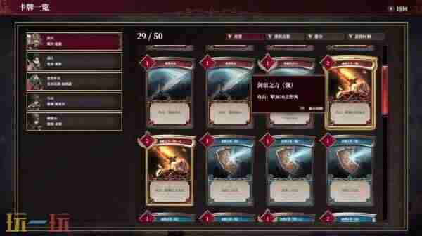 「云豹娱乐必备游戏促销优惠・CLE