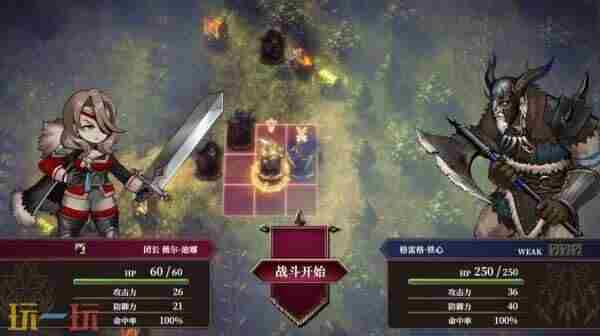 「云豹娱乐必备游戏促销优惠・CLE