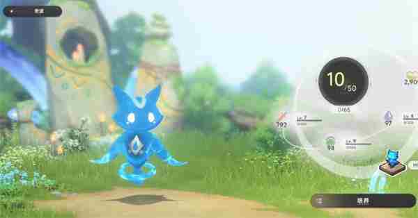 蓝色星原旅谣采矿玩法技巧 远行星号怎么采矿