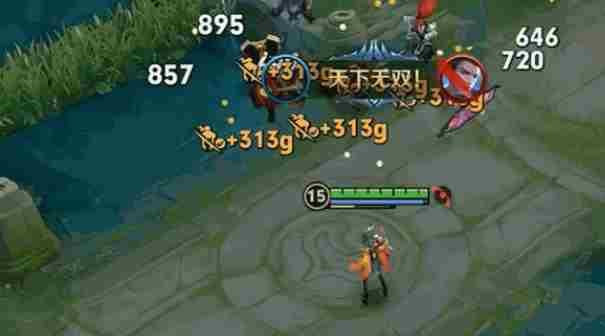 王者荣耀S41赛季震撼开启 王者荣耀S41赛季开启时间