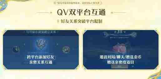 王者荣耀S41赛季震撼开启 王者荣耀S41赛季开启时间