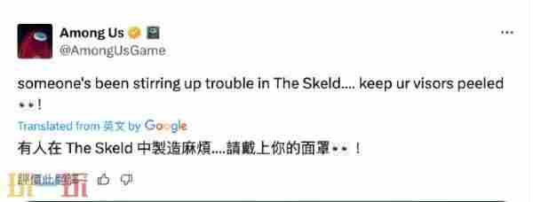 Amongus太空狼人杀:冒充者获得了一顶神奇的帽子