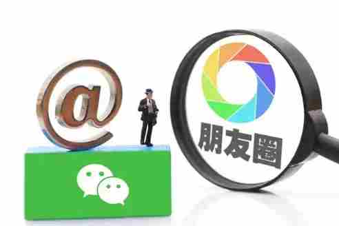 92是啥暗号 朋友圈几乎全员92是什么概念