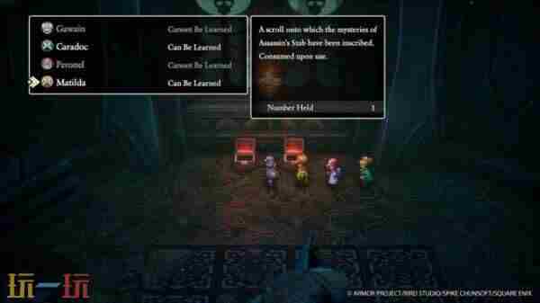 勇者斗恶龙I&II 勇者斗恶龙1汉化最好的版本