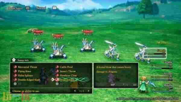 勇者斗恶龙I&II 勇者斗恶龙1汉化最好的版本