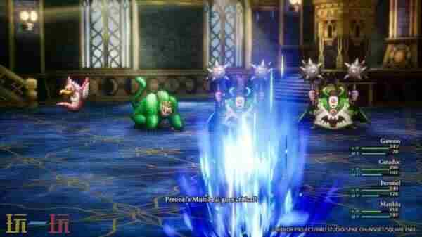 勇者斗恶龙I&II 勇者斗恶龙1汉化最好的版本