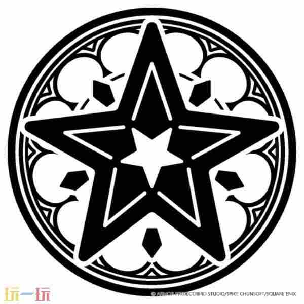 勇者斗恶龙I&II 勇者斗恶龙1汉化最好的版本