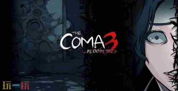 印尼恐怖游戏小镇惊魂3新预告发布