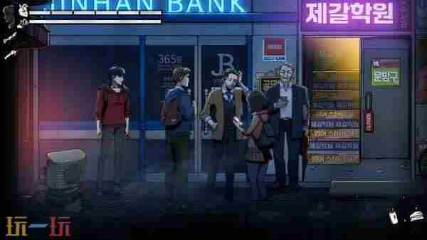 印尼恐怖游戏小镇惊魂3新预告发布