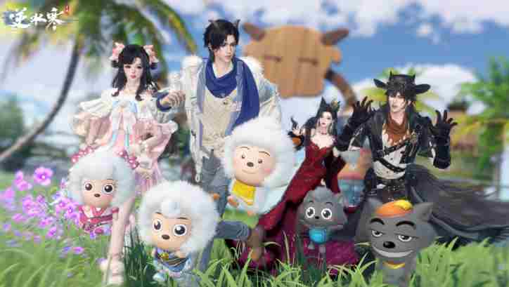 逆水寒新版本8月29日上线:全新海域与联动时装同步揭晓