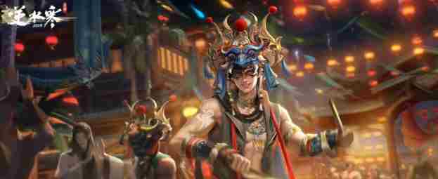 逆水寒新版本8月29日上线:全新海域与联动时装同步揭晓