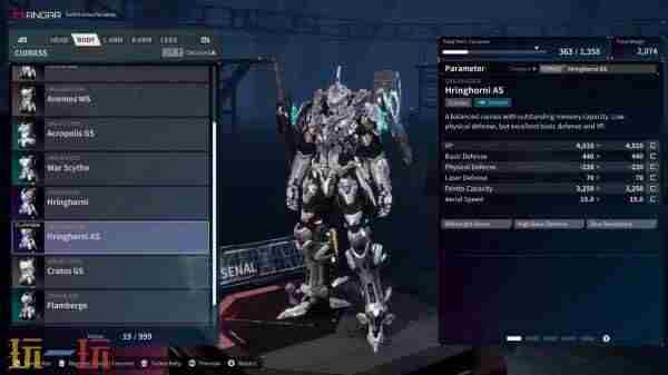 机甲战魔神话之裔发售日什么时候