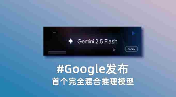 会记住你说的每句话:谷歌 谷歌gemini下载安卓