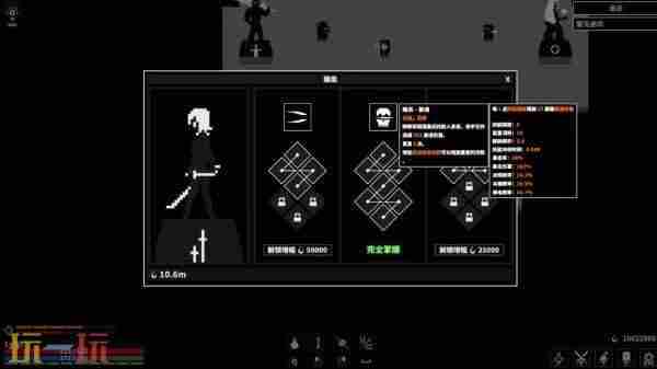 漆黑猎场 动作角色扮演单机游戏