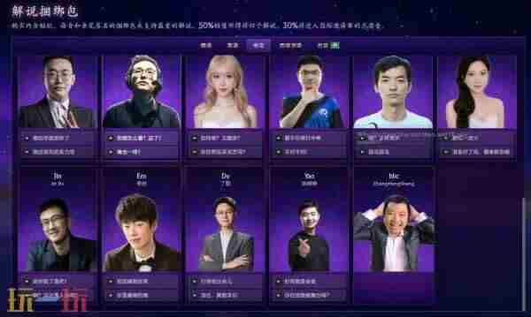 DOTA22025国际邀请赛 DOTA2Ti14中国战队8强