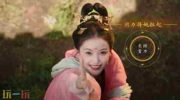 女王的游戏:盛世天下Steam9月9日首发!