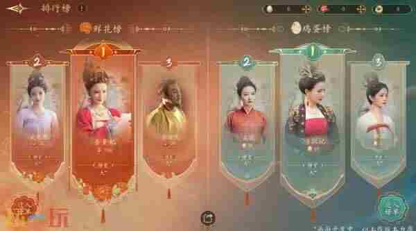 女王的游戏:盛世天下Steam9月9日首发!