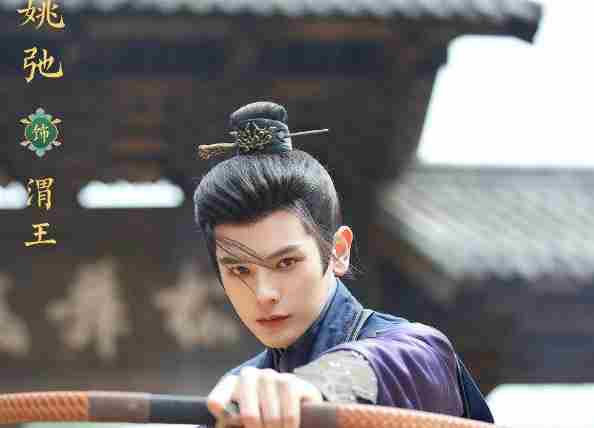 #盛世天下官方[超话]# 盛世天下全篇攻略