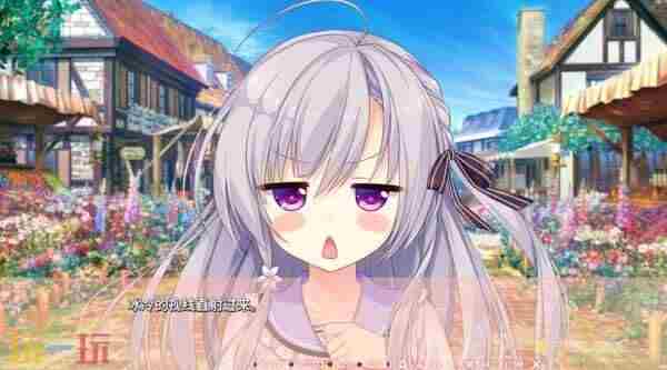 缘结迷境 永不枯萎的世界与终焉之花krkr