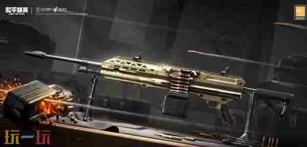 和平精英新版本「创乐激战」即将上线!情怀创新双升级!