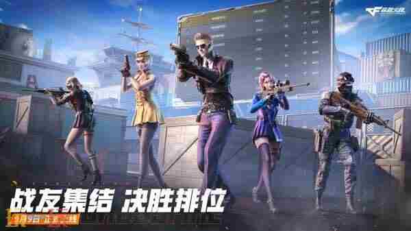 穿越火线:9月新版本竟然更新了这么多抽象道具