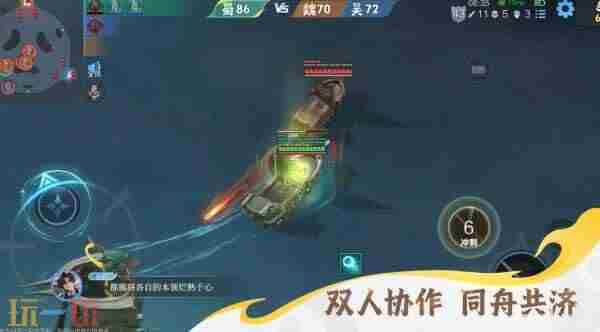 王者荣耀6v6v6 王者六周年限时点券活动