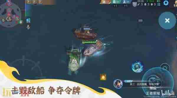 王者荣耀6v6v6 王者六周年限时点券活动