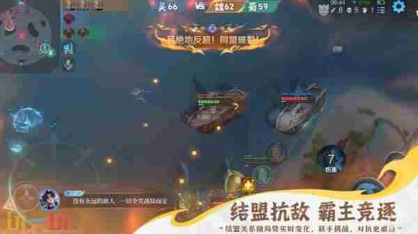 王者荣耀6v6v6 王者六周年限时点券活动