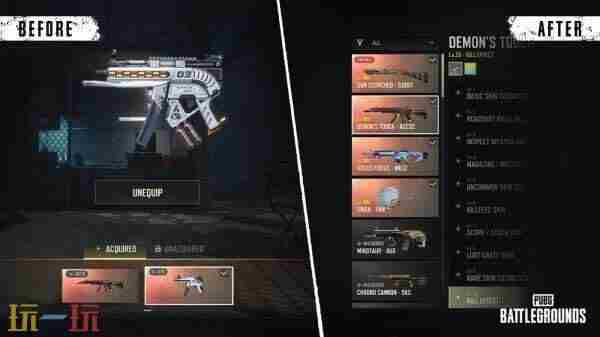 PUBG绝地求生第37赛季第1轮更新汇总:布加迪联名上线!