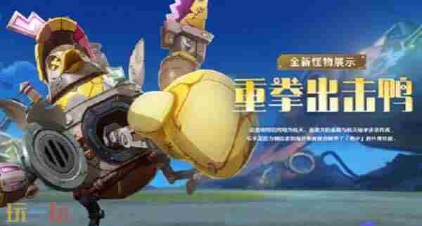 原神「雪浪与苍林之舞」「月之一」版本新增武器与圣遗物效果