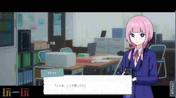 2024年10月8日游戏新闻 欢迎来到学园都市