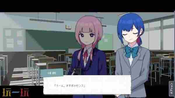 2024年10月8日游戏新闻 欢迎来到学园都市